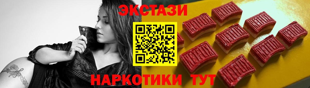 А ПВП Феодосия
