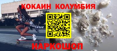 синтетический гашиш Нарткала