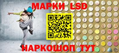 мдма Наро-Фоминск