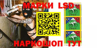 мдма Наро-Фоминск