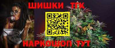 мдма Наро-Фоминск