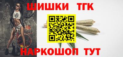 мдма Наро-Фоминск