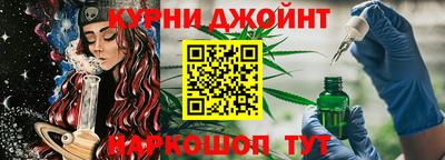 гашик Нальчик
