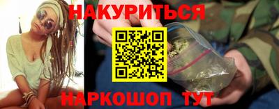 мдма Наро-Фоминск