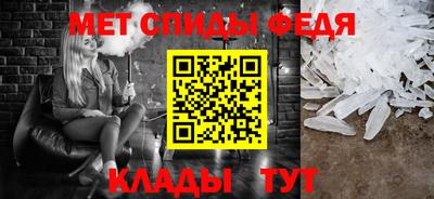 синтетический гашиш Нарткала