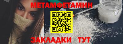 синтетический гашиш Нарткала
