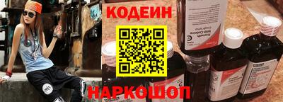 синтетический гашиш Нарткала