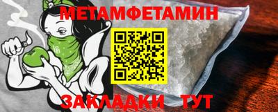 синтетический гашиш Нарткала
