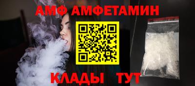 синтетический гашиш Нарткала