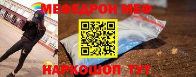 гашик Нальчик