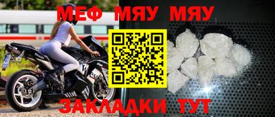 синтетический гашиш Нарткала